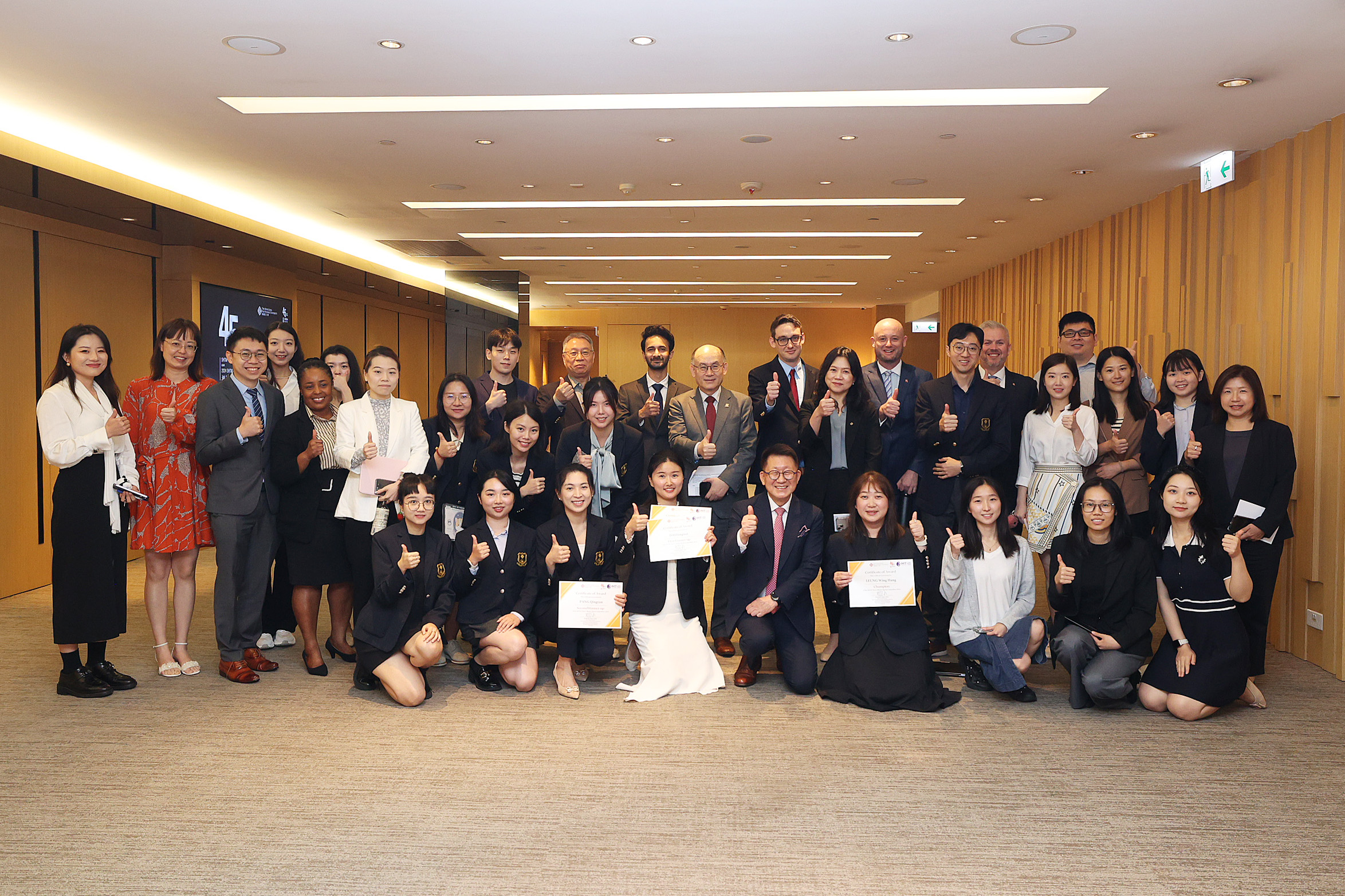 SHTM 3MT Competition 2024 — Group Photo