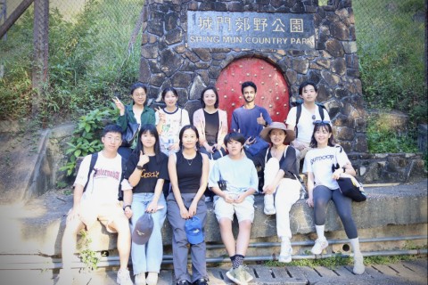 Dr Hao's Team Hiking Day at Shing Mun Country Park, Hong Kong
